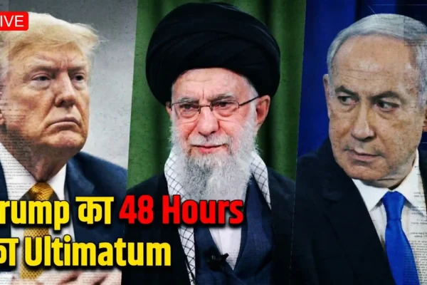 US-Israel-Iran War : ईरान ने Dimona पर दागी Missiles, Trump का 48 Hours का Ultimatum — जानें Day 24 की हर बड़ी Update