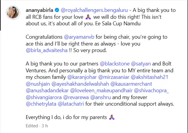 Ananya Birla कौन हैं? पूरी कहानी, उम्र, पति और बिजनेस के बारे में विस्तार से जानकारी Screenshot 2026 03 25 153625